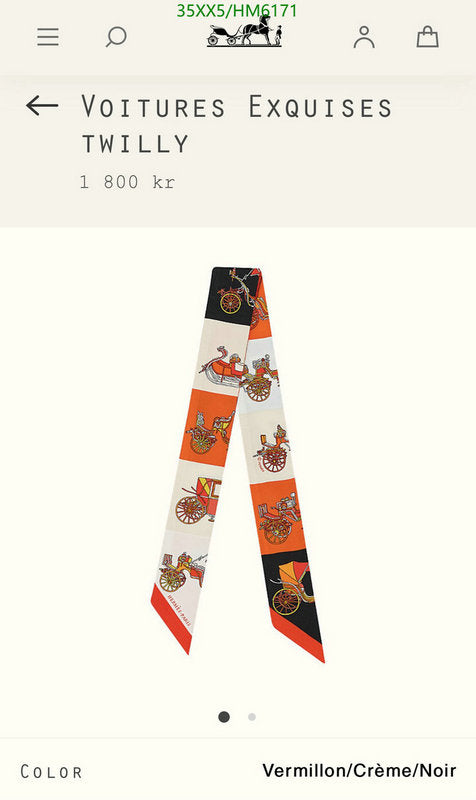 SAMC - HMS Scarves - 823