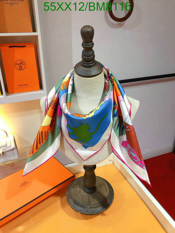 SAMC - HMS Scarves - 095