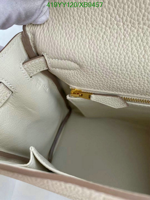 SAMC - HMS Bags - 459