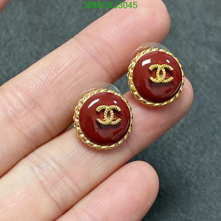 SAMC - CHL Jewelry - 1000
