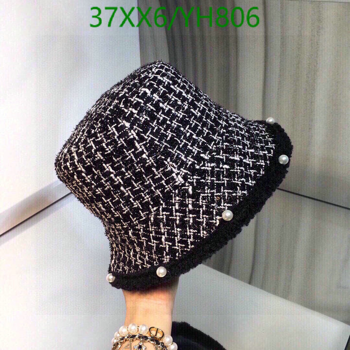 SAMC - CHL Caps & Hats - 548