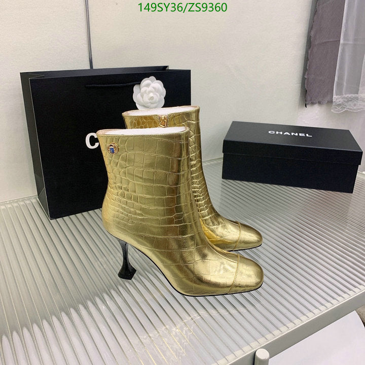 SAMC - Mix Boots - 191