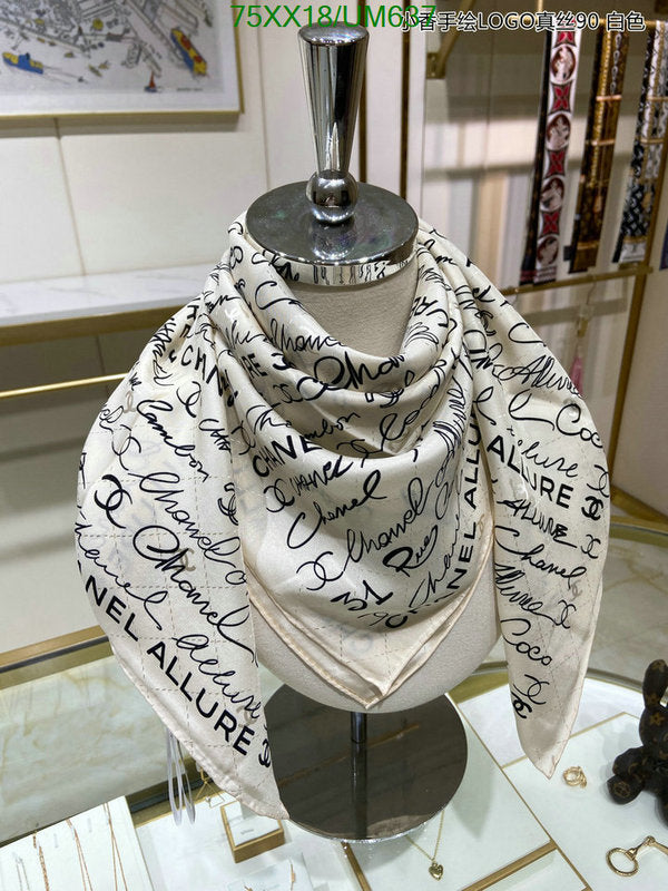 SAMC - CHL Scarves - 497