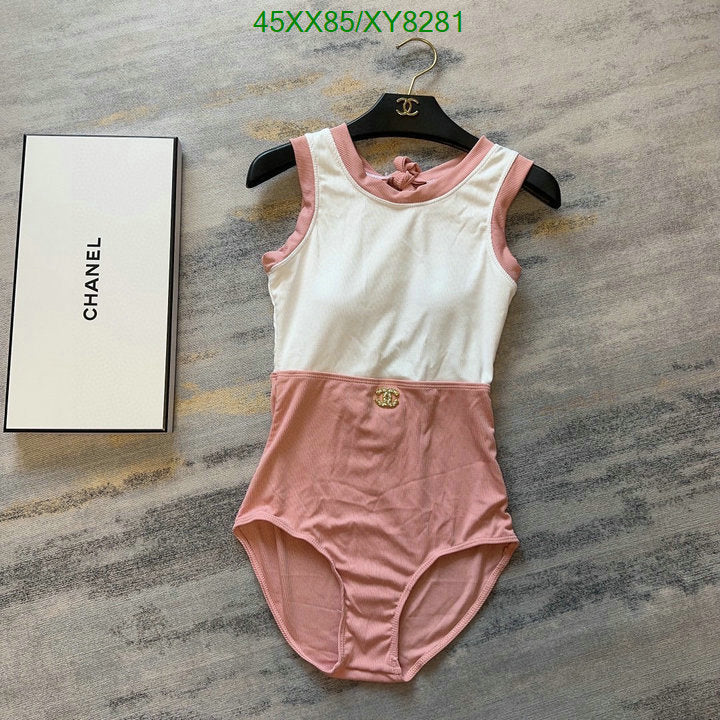 SAMC - CHL Swimsuits - 165