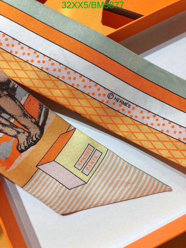 SAMC - HMS Scarves - 311