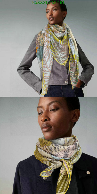SAMC - HMS Scarves - 426