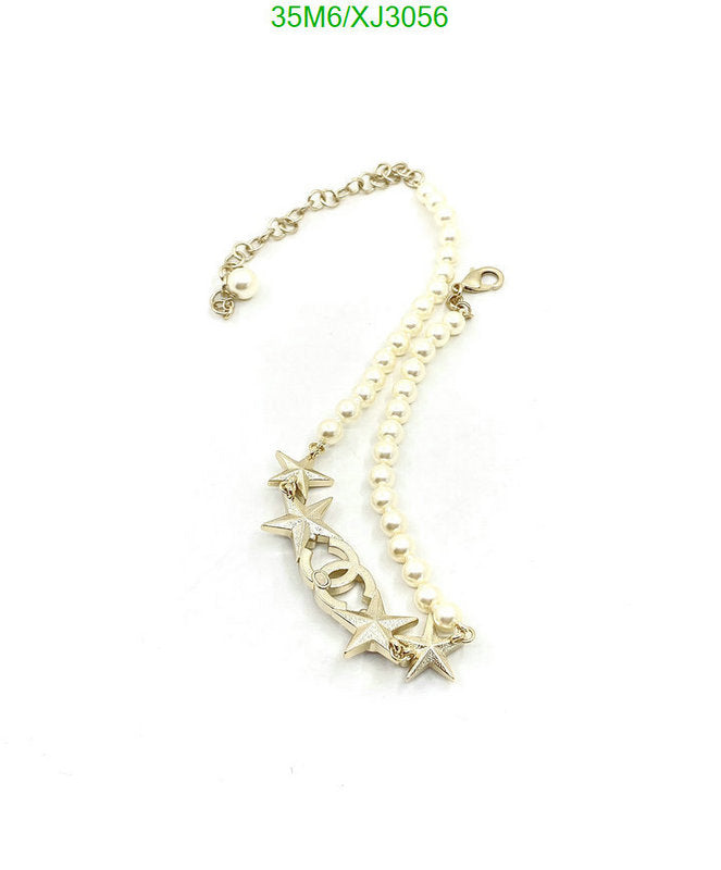 SAMC - CHL Jewelry - 1013