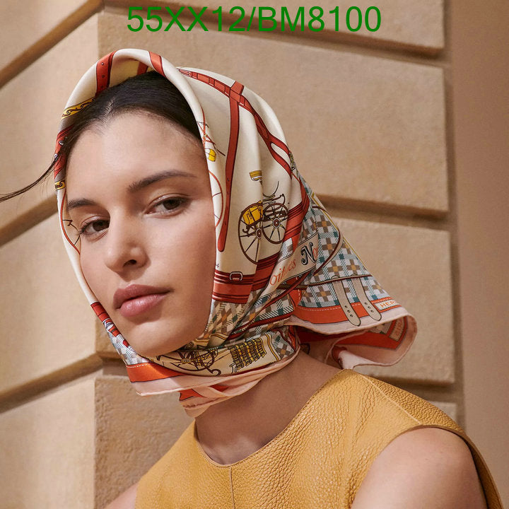 SAMC - HMS Scarves - 146