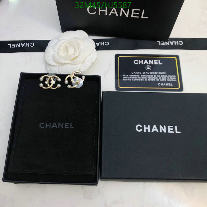 SAMC - CHL Jewelry - 493