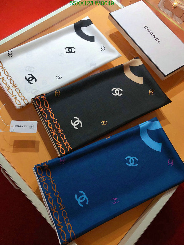 SAMC - CHL Scarves - 297