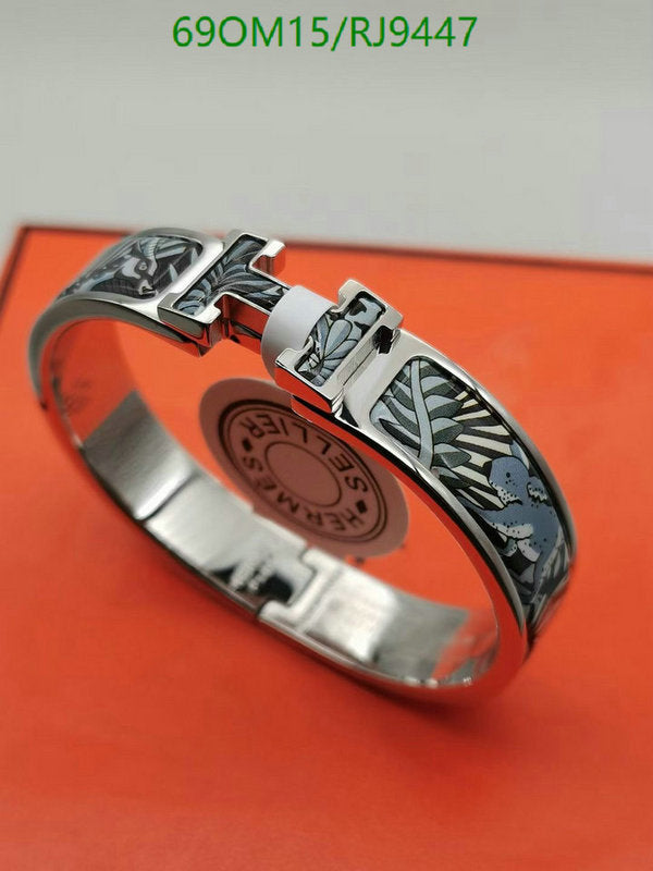 SAMC - HMS Jewelry - 070
