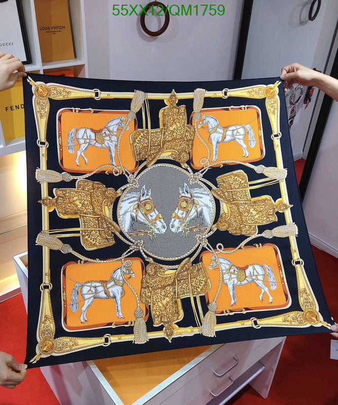 SAMC - HMS Scarves - 707