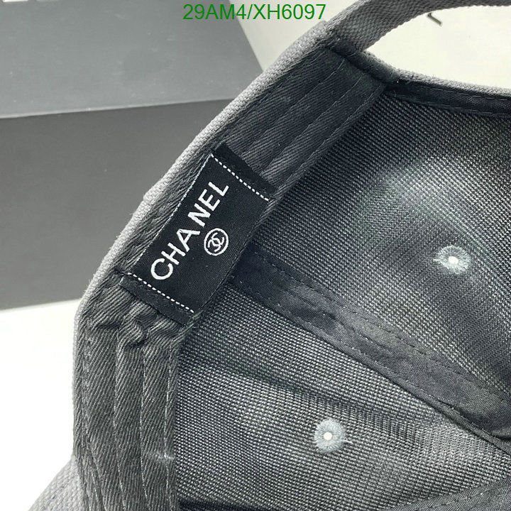 SAMC - CHL Caps & Hats - 265