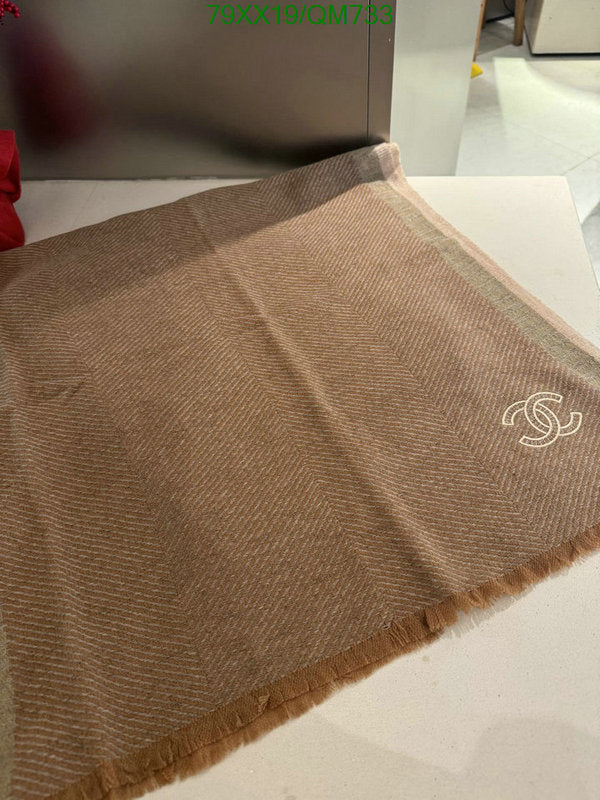 SAMC - CHL Scarves - 535