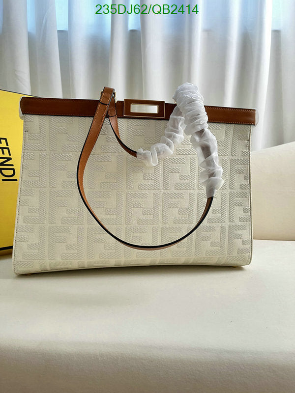 SAMC - FDE Bags - 445
