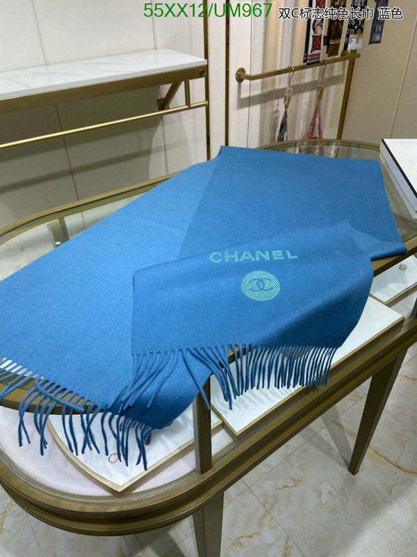 SAMC - CHL Scarves - 464