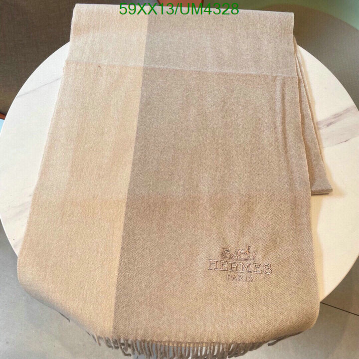SAMC - HMS Scarves - 430