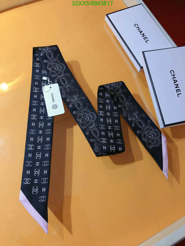 SAMC - CHL Scarves - 242
