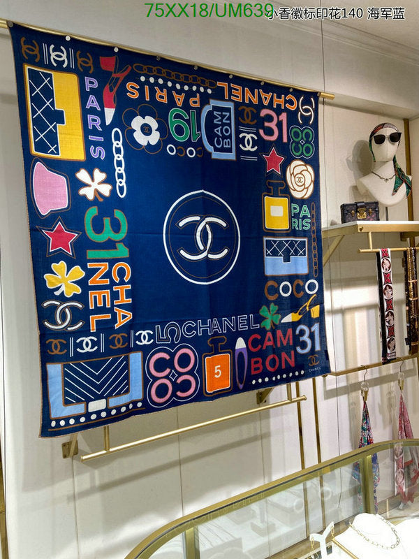 SAMC - CHL Scarves - 502