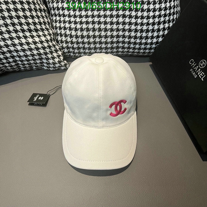 SAMC - CHL Caps & Hats - 021