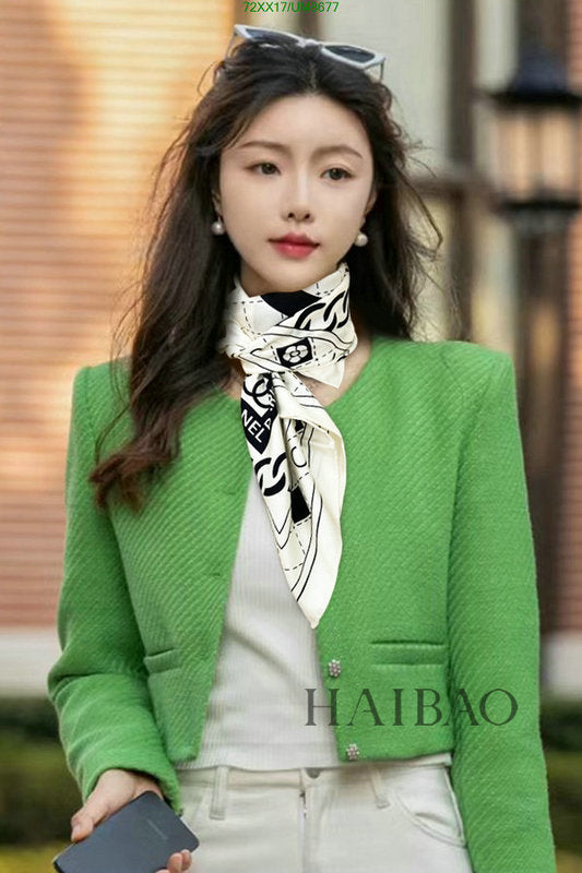 SAMC - CHL Scarves - 249
