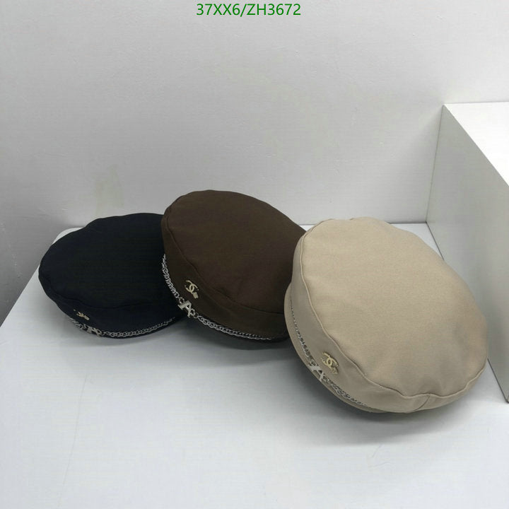 SAMC - CHL Caps & Hats - 431