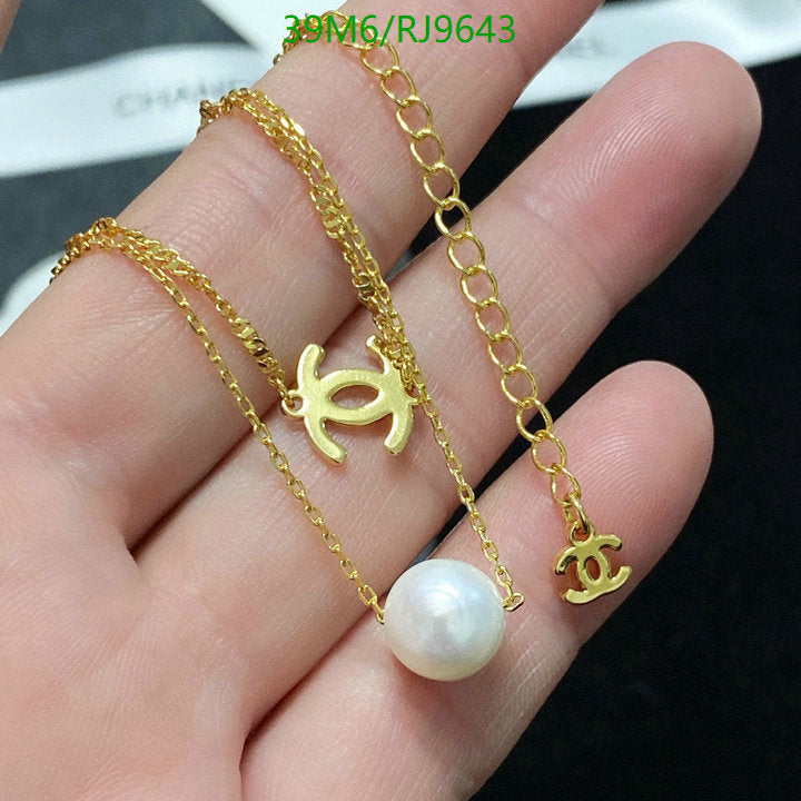 SAMC - CHL Jewelry Necklace - 307