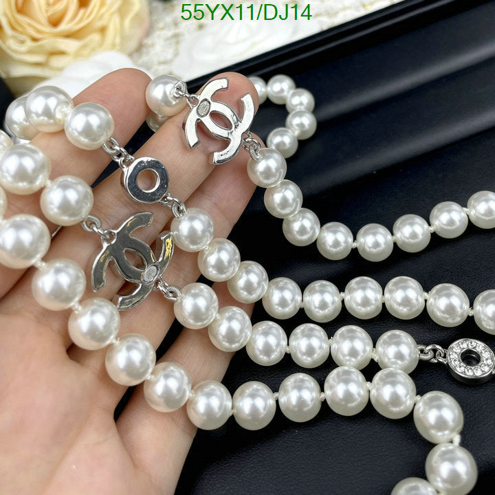 SAMC - CHL Jewelry - 411