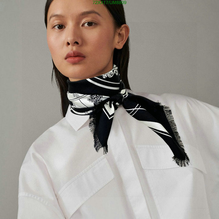 SAMC - HMS Scarves - 304