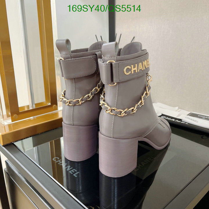 SAMC - Mix Boots - 322