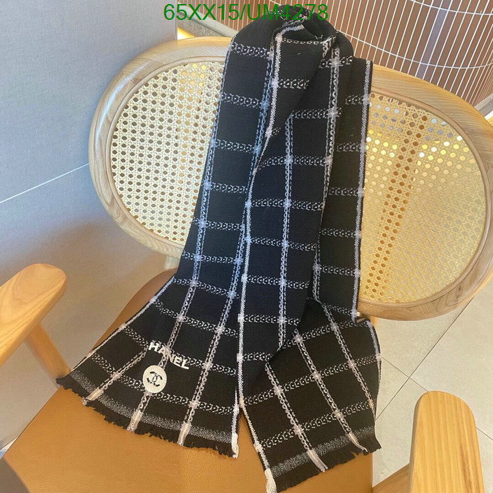 SAMC - CHL Scarves - 360