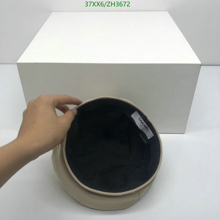 SAMC - CHL Caps & Hats - 431