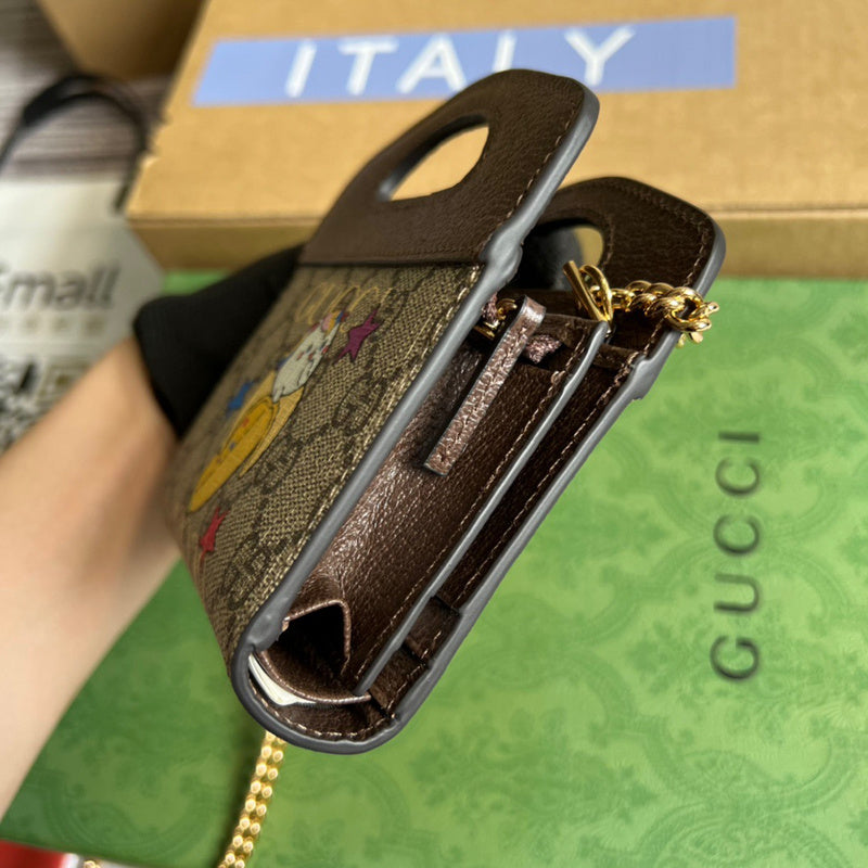 Glami-i - Guki Wallet - 162