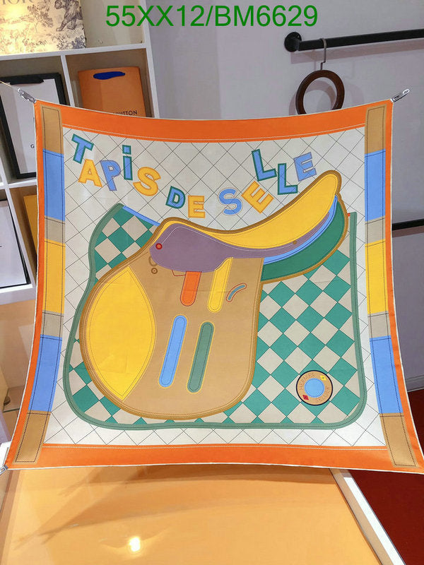 SAMC - HMS Scarves - 197
