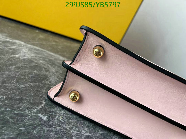 SAMC - FDE Bags - 559