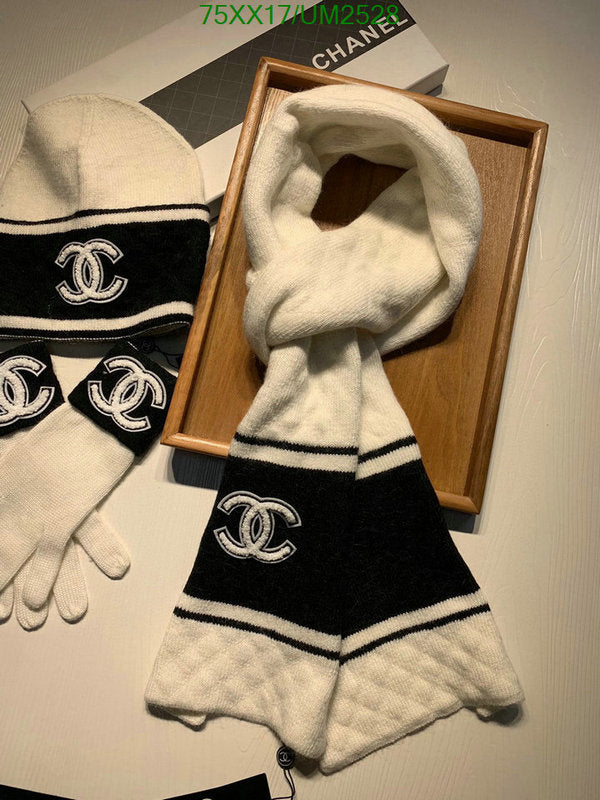 SAMC - CHL Scarves - 422