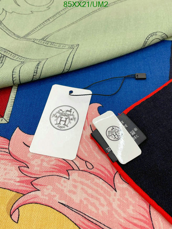 SAMC - HMS Scarves - 532