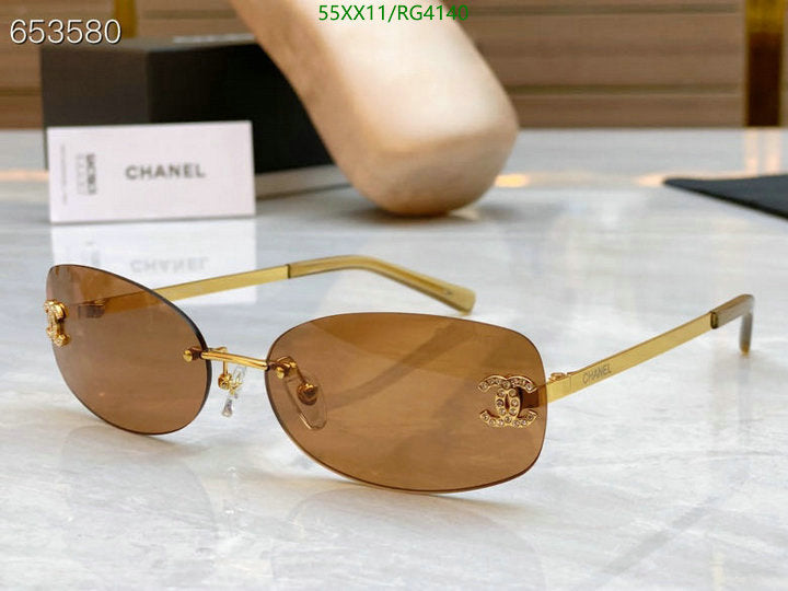 SAMC - CHL Glasses - 212