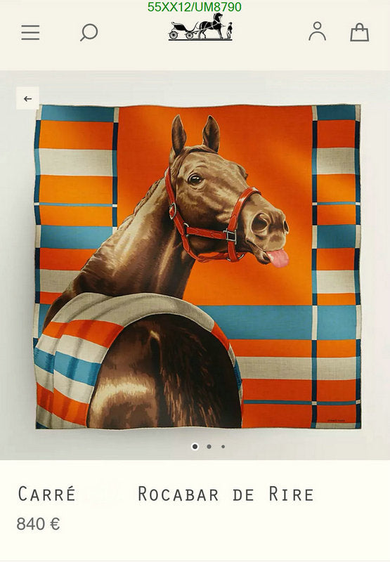 SAMC - HMS Scarves - 339