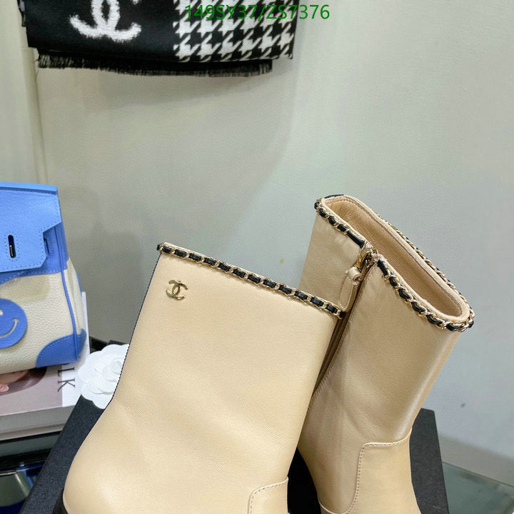 SAMC - Mix Boots - 241
