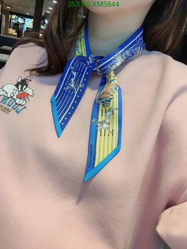 SAMC - HMS Scarves - 730