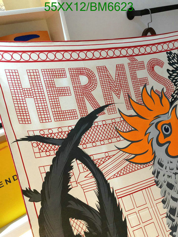 SAMC - HMS Scarves - 181