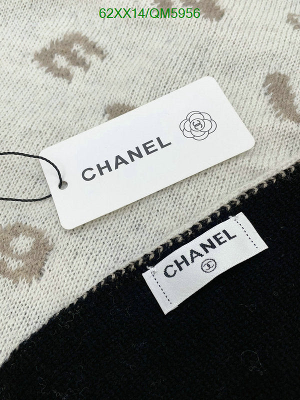 SAMC - CHL Scarves - 584
