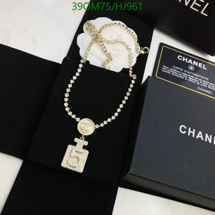 SAMC - CHL Jewelry - 765