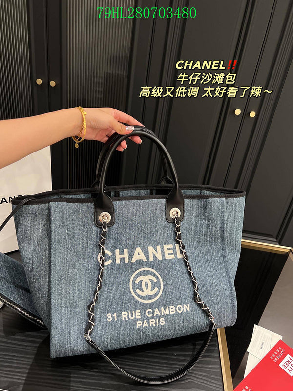 Glami - CHL Bags - 510