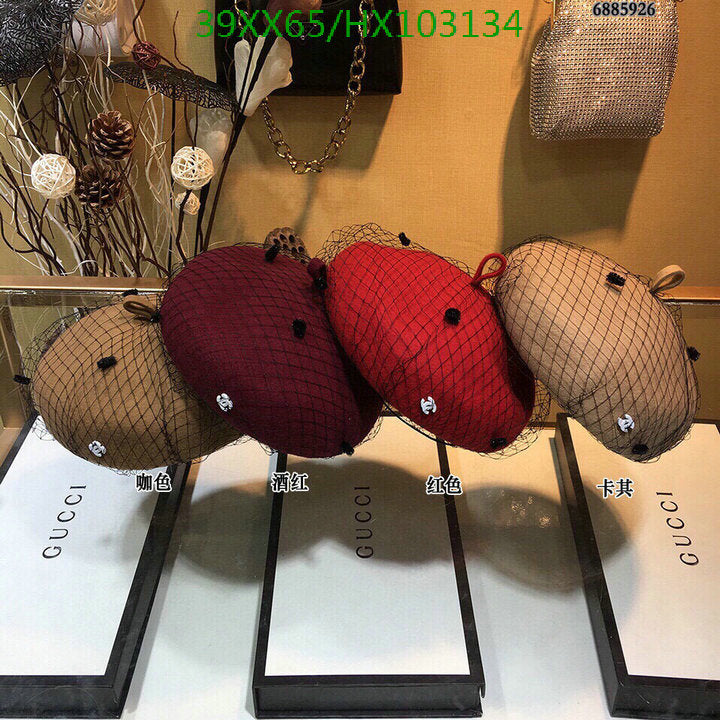 SAMC - CHL Caps & Hats - 537