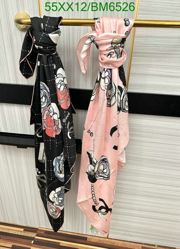 SAMC - CHL Scarves - 217