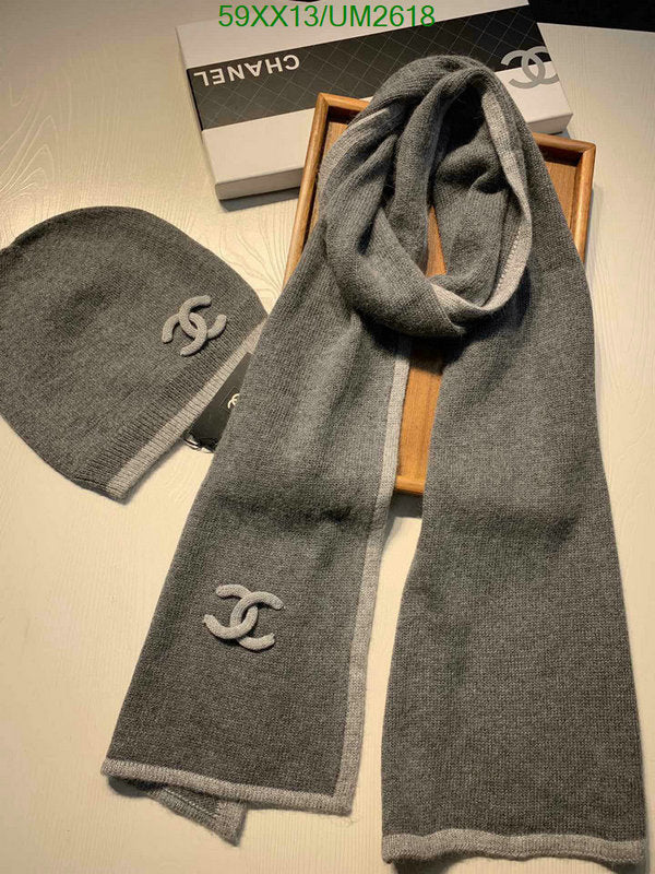 SAMC - CHL Scarves - 423
