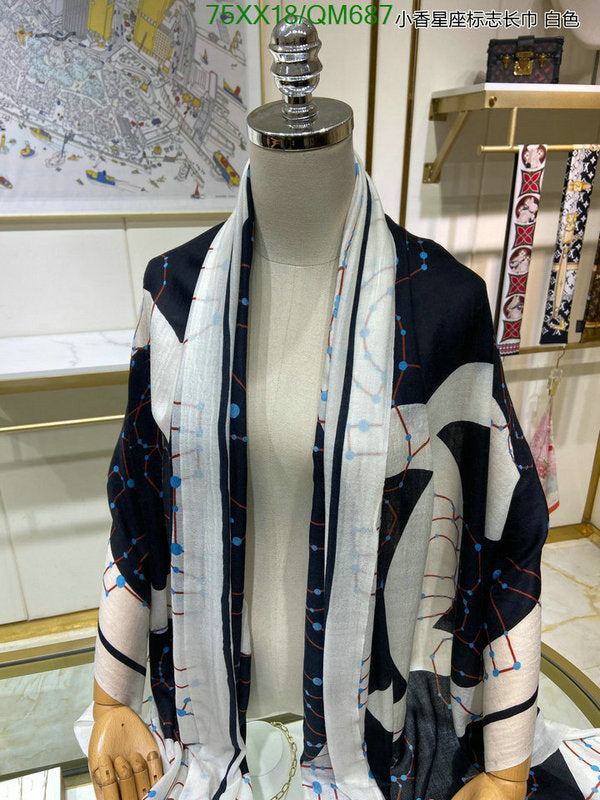 SAMC - CHL Scarves - 548