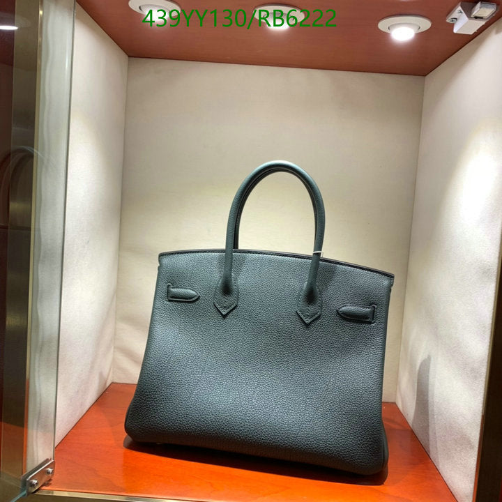 SAMC - HMS Bags - 678